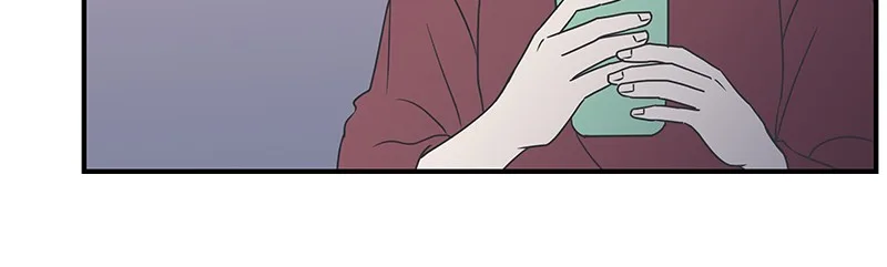 A Guide to Proper Dating Chapter 18 page 19