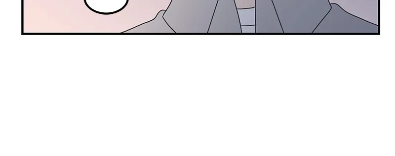 A Guide to Proper Dating Chapter 15 page 69