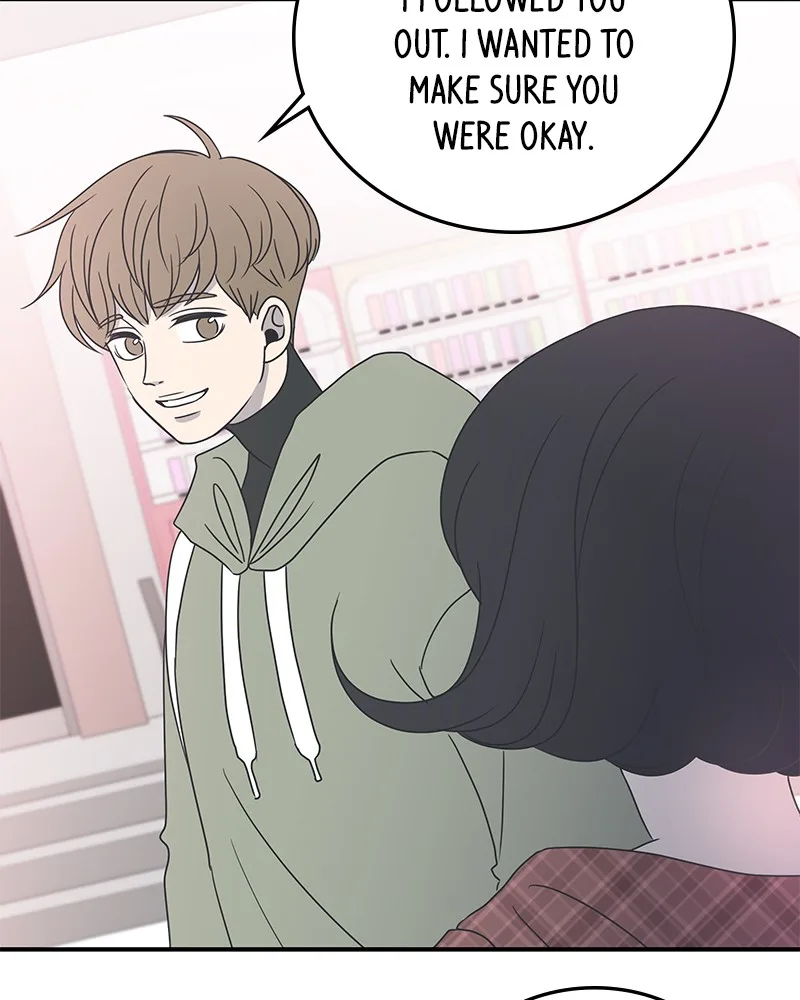 A Guide to Proper Dating Chapter 11 page 102