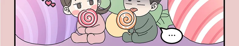 A Guide to Proper Dating Chapter 16 page 22