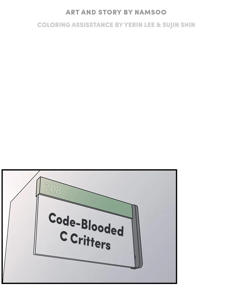A Guide to Proper Dating Chapter 17 page 26
