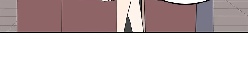 A Guide to Proper Dating Chapter 17 page 22