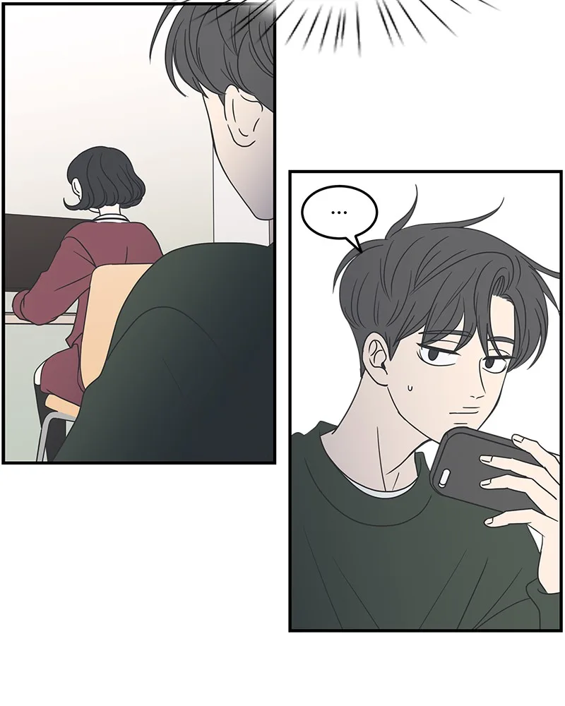 A Guide to Proper Dating Chapter 17 page 33
