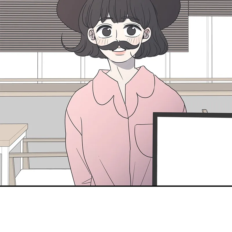 A Guide to Proper Dating Chapter 15 page 94