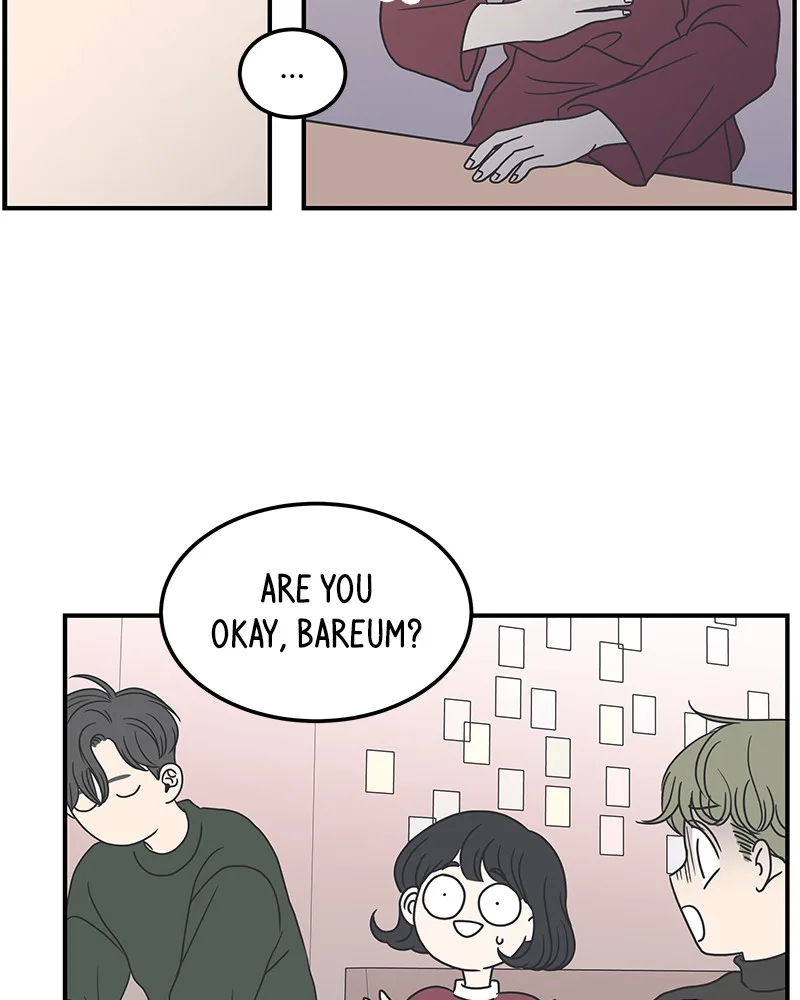 A Guide to Proper Dating Chapter 18 page 47