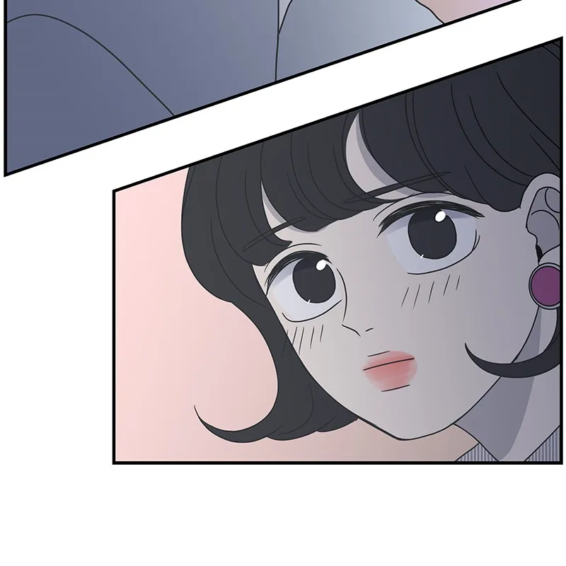 A Guide to Proper Dating Chapter 16 page 42