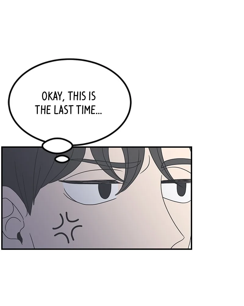 A Guide to Proper Dating Chapter 17 page 34