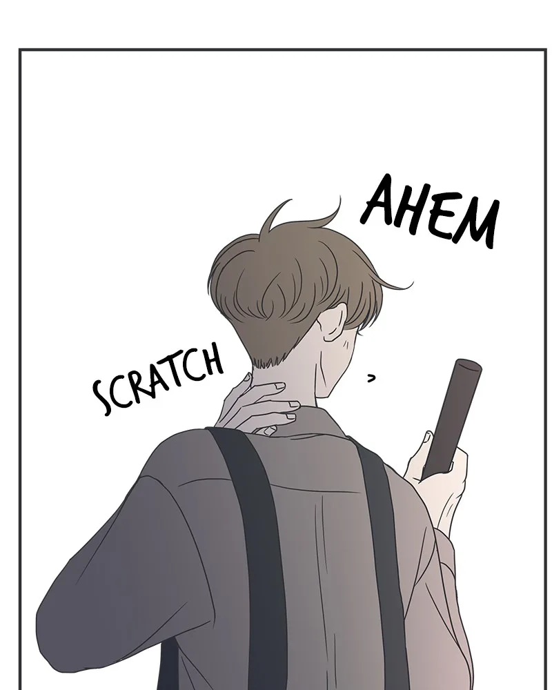 A Guide to Proper Dating Chapter 15 page 106