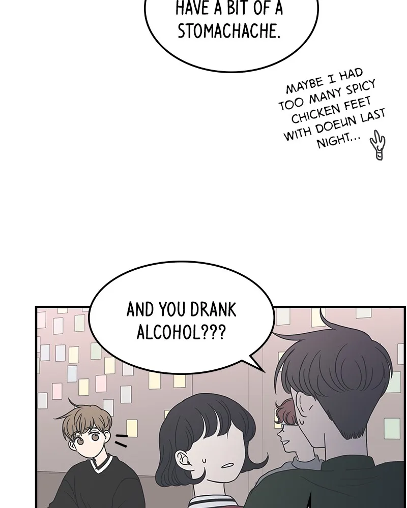 A Guide to Proper Dating Chapter 18 page 45