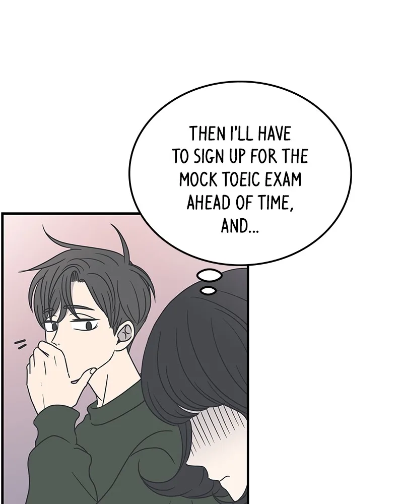 A Guide to Proper Dating Chapter 18 page 43