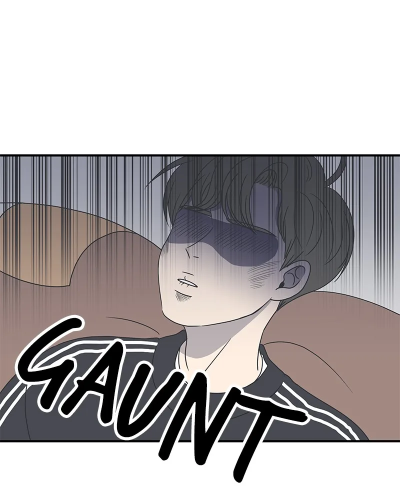 A Guide to Proper Dating Chapter 16 page 47