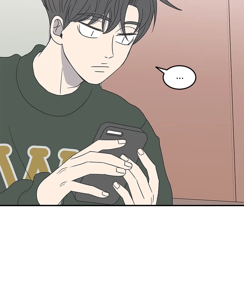 A Guide to Proper Dating Chapter 17 page 47