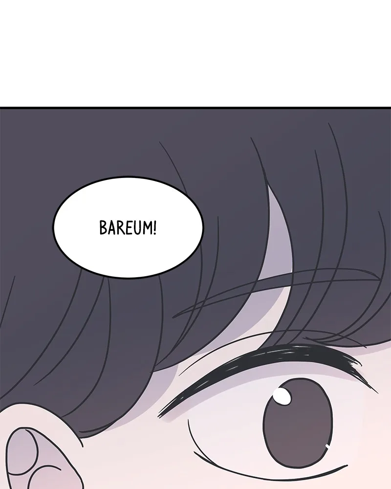A Guide to Proper Dating Chapter 18 page 75