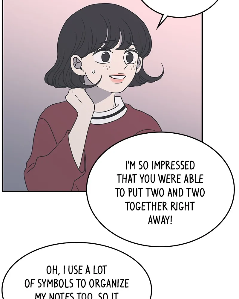 A Guide to Proper Dating Chapter 18 page 73