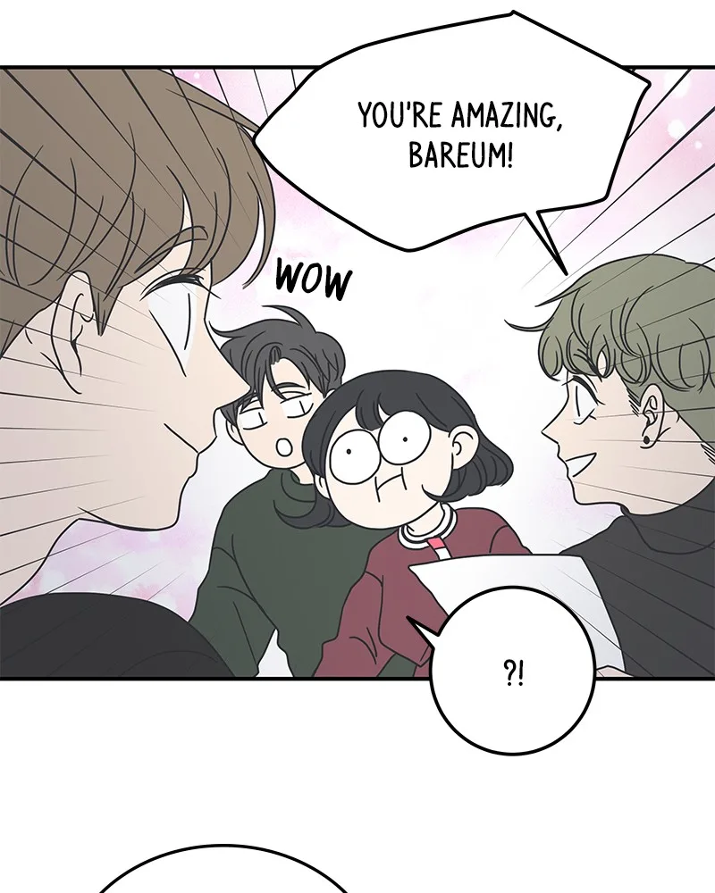 A Guide to Proper Dating Chapter 18 page 71