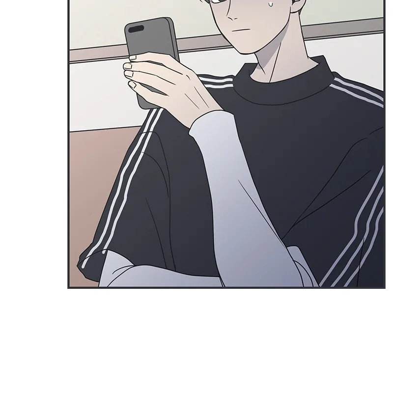 A Guide to Proper Dating Chapter 16 page 79