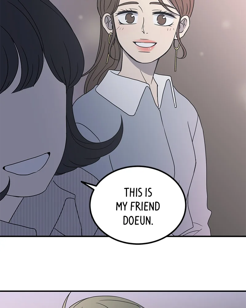 A Guide to Proper Dating Chapter 16 page 71