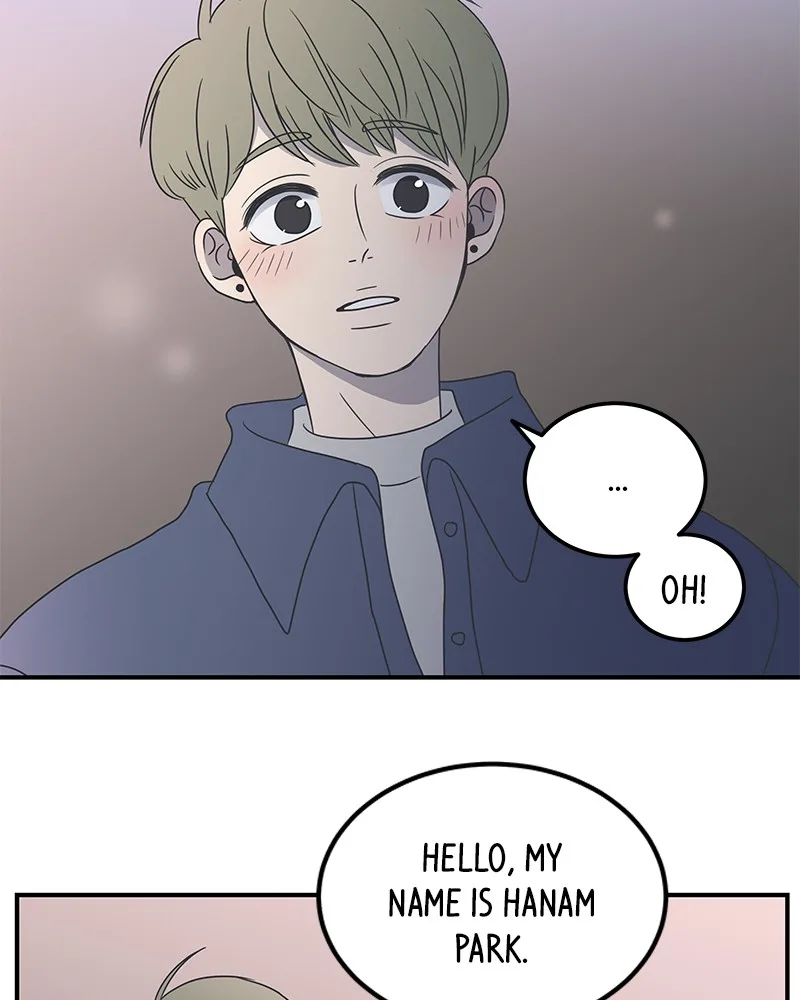 A Guide to Proper Dating Chapter 16 page 72