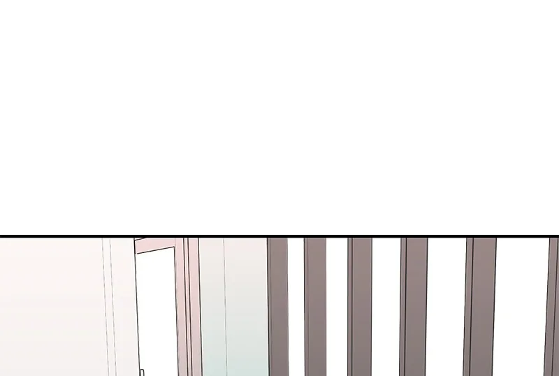 A Guide to Proper Dating Chapter 17 page 78