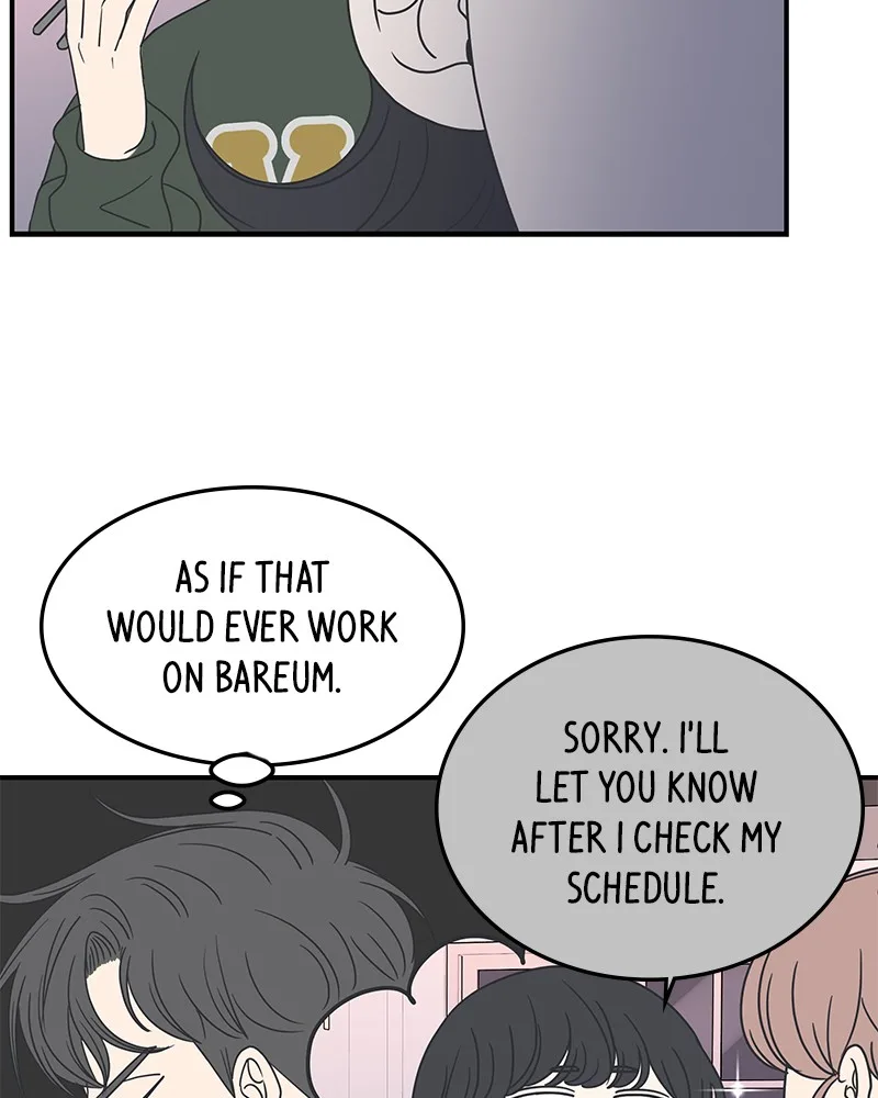 A Guide to Proper Dating Chapter 19 page 7