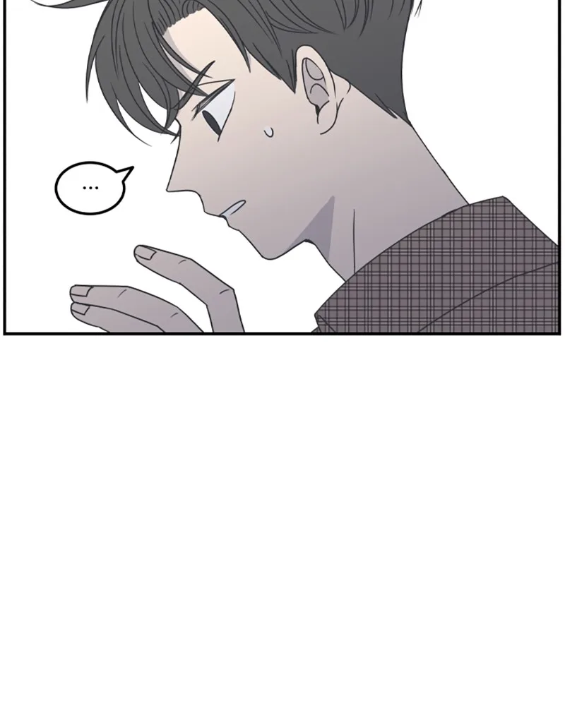 A Guide to Proper Dating Chapter 19 page 26
