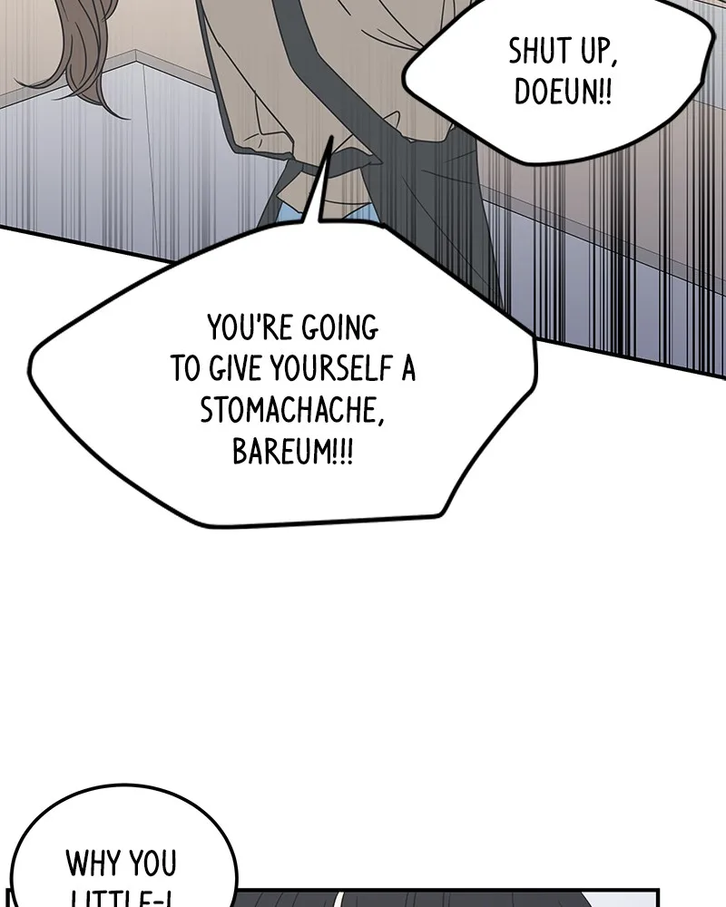 A Guide to Proper Dating Chapter 20 page 25