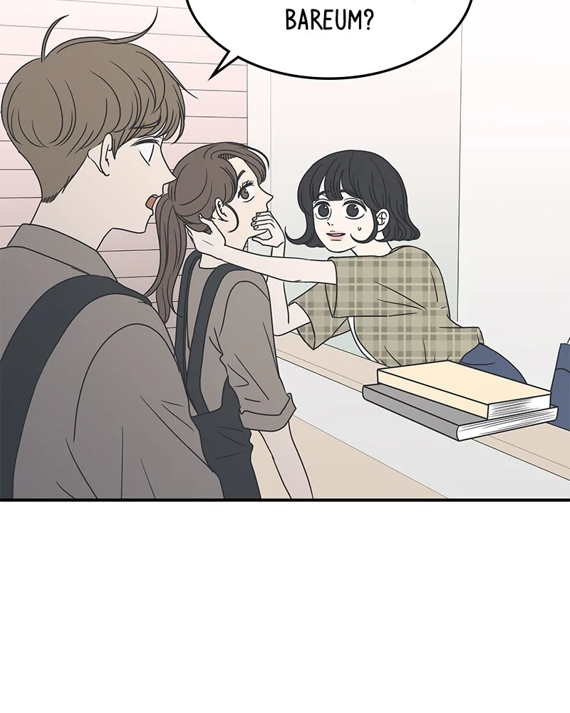 A Guide to Proper Dating Chapter 20 page 27