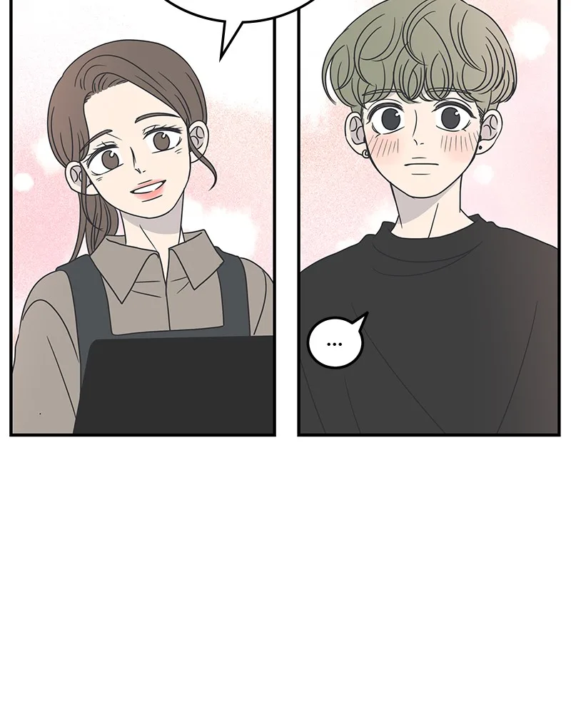 A Guide to Proper Dating Chapter 20 page 38