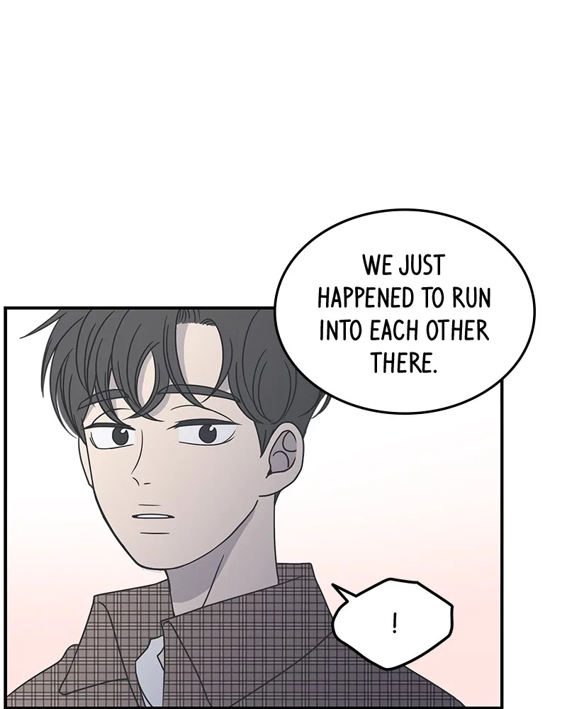A Guide to Proper Dating Chapter 19 page 47