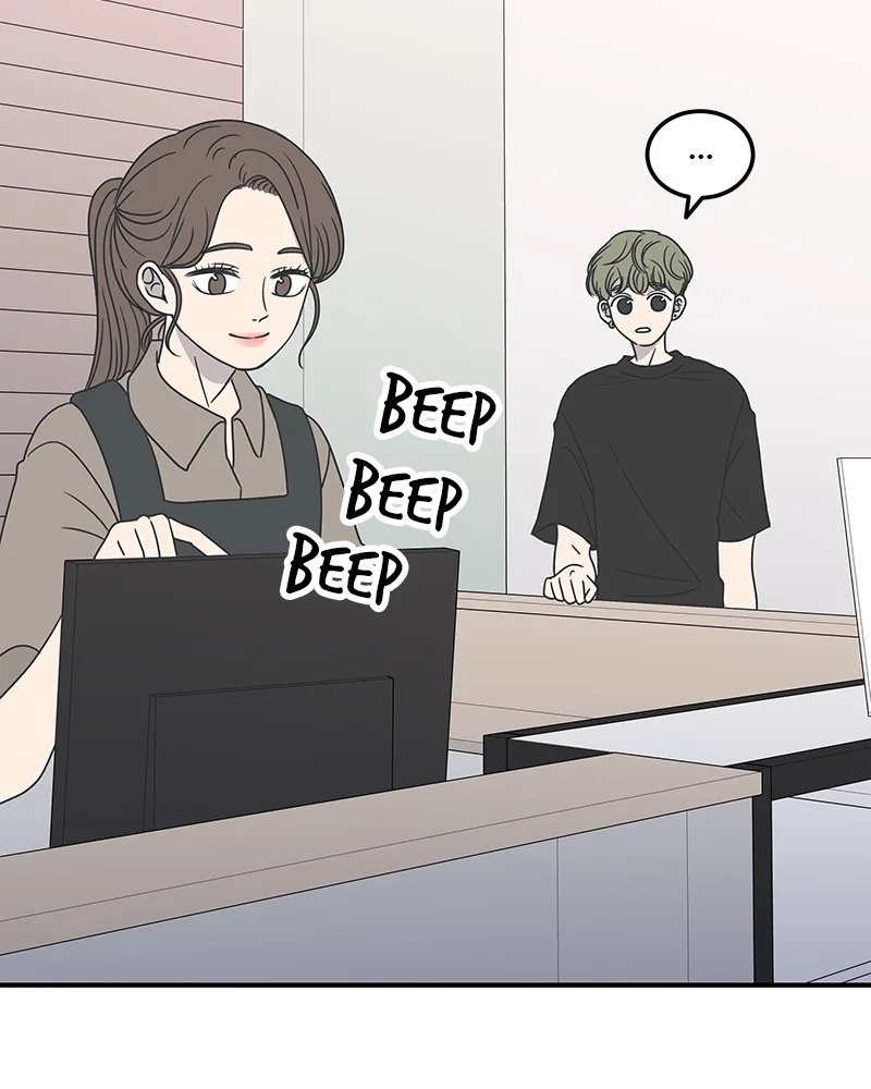 A Guide to Proper Dating Chapter 20 page 34