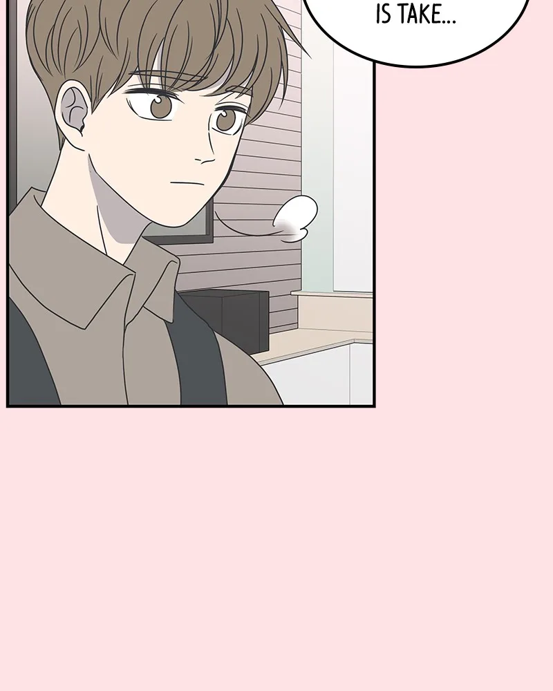 A Guide to Proper Dating Chapter 20 page 52