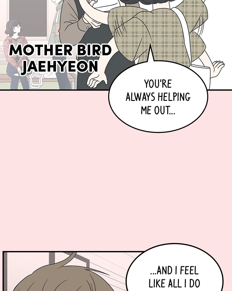 A Guide to Proper Dating Chapter 20 page 51