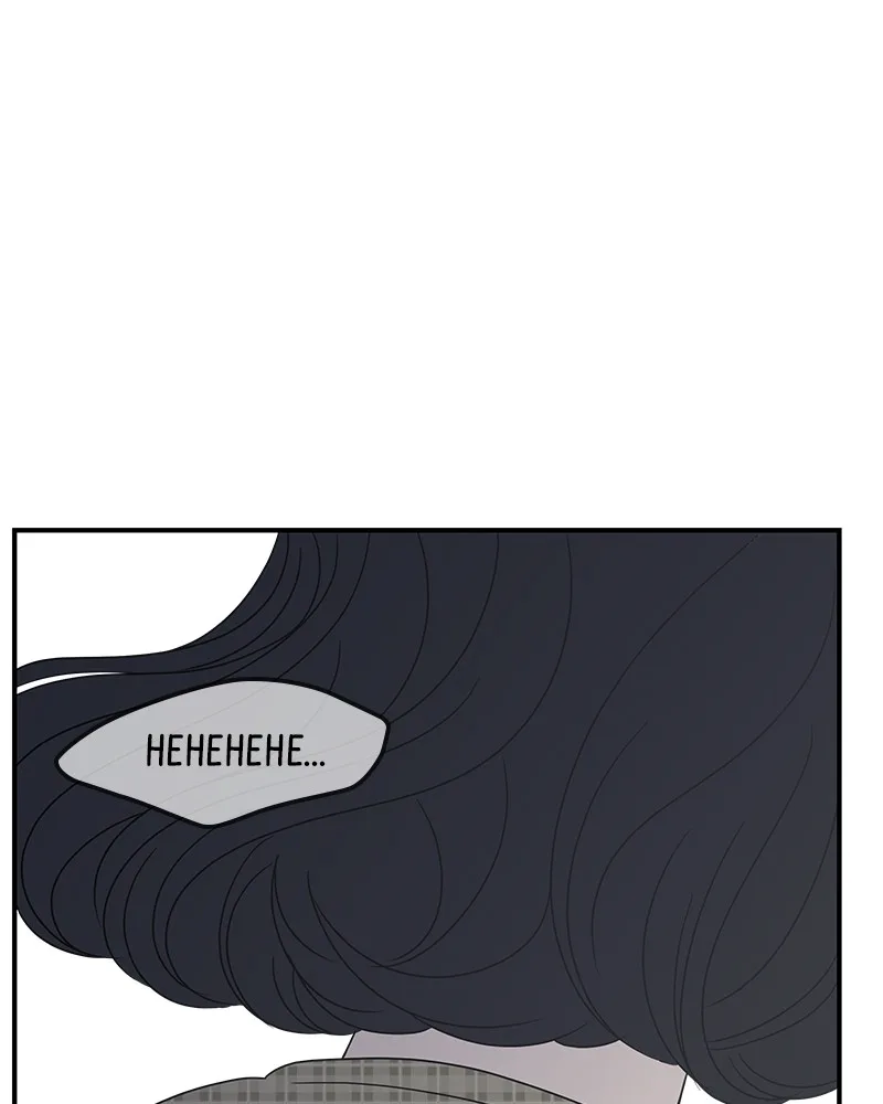 A Guide to Proper Dating Chapter 20 page 45
