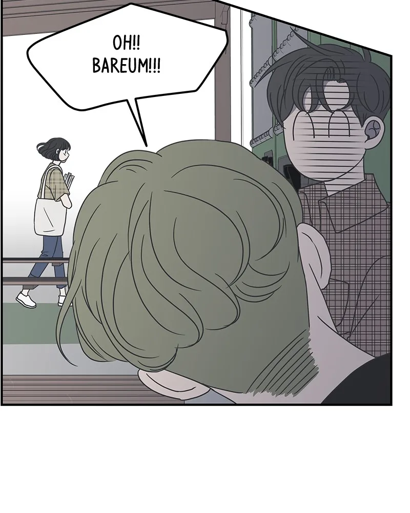 A Guide to Proper Dating Chapter 19 page 59
