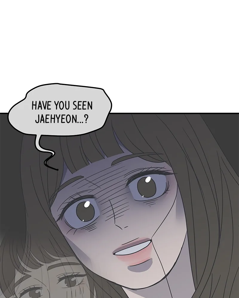 A Guide to Proper Dating Chapter 22 page 2