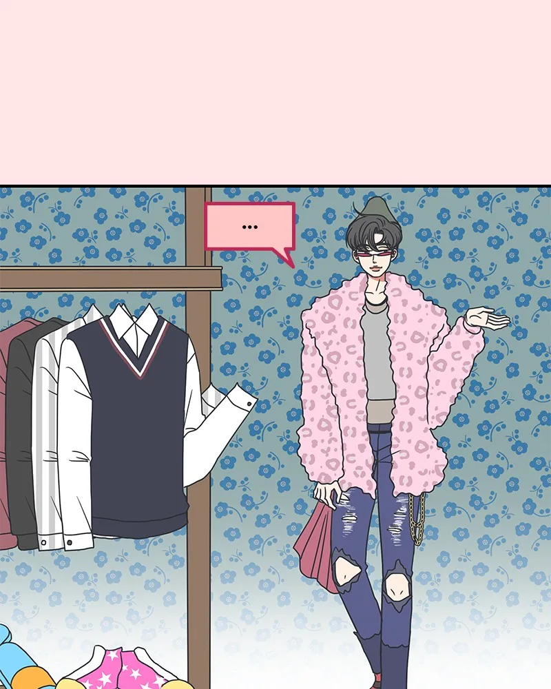 A Guide to Proper Dating Chapter 27 page 11