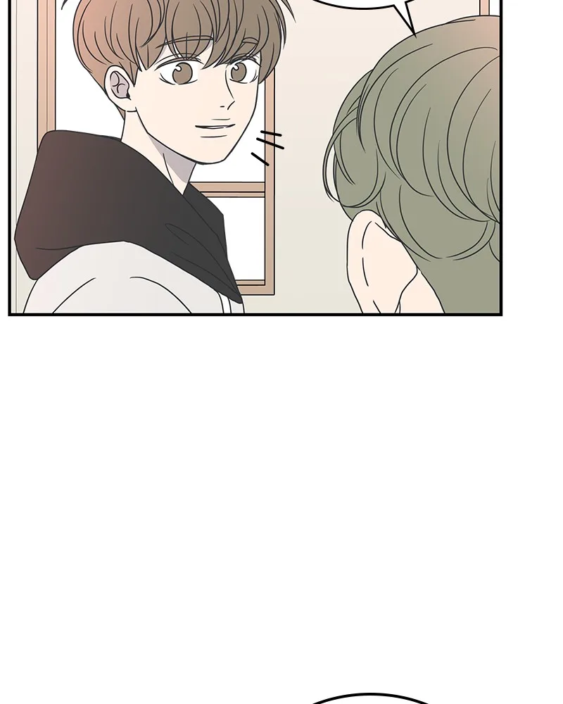 A Guide to Proper Dating Chapter 26 page 8