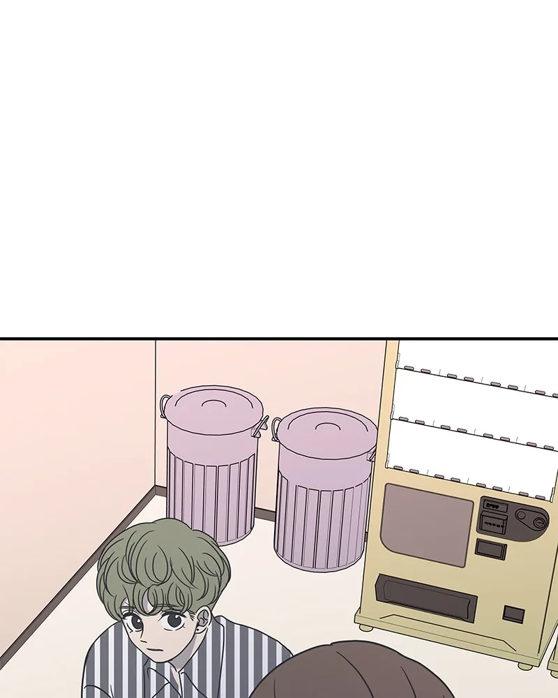 A Guide to Proper Dating Chapter 27 page 2