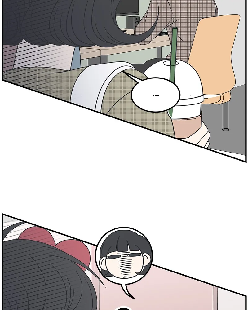 A Guide to Proper Dating Chapter 21 page 11