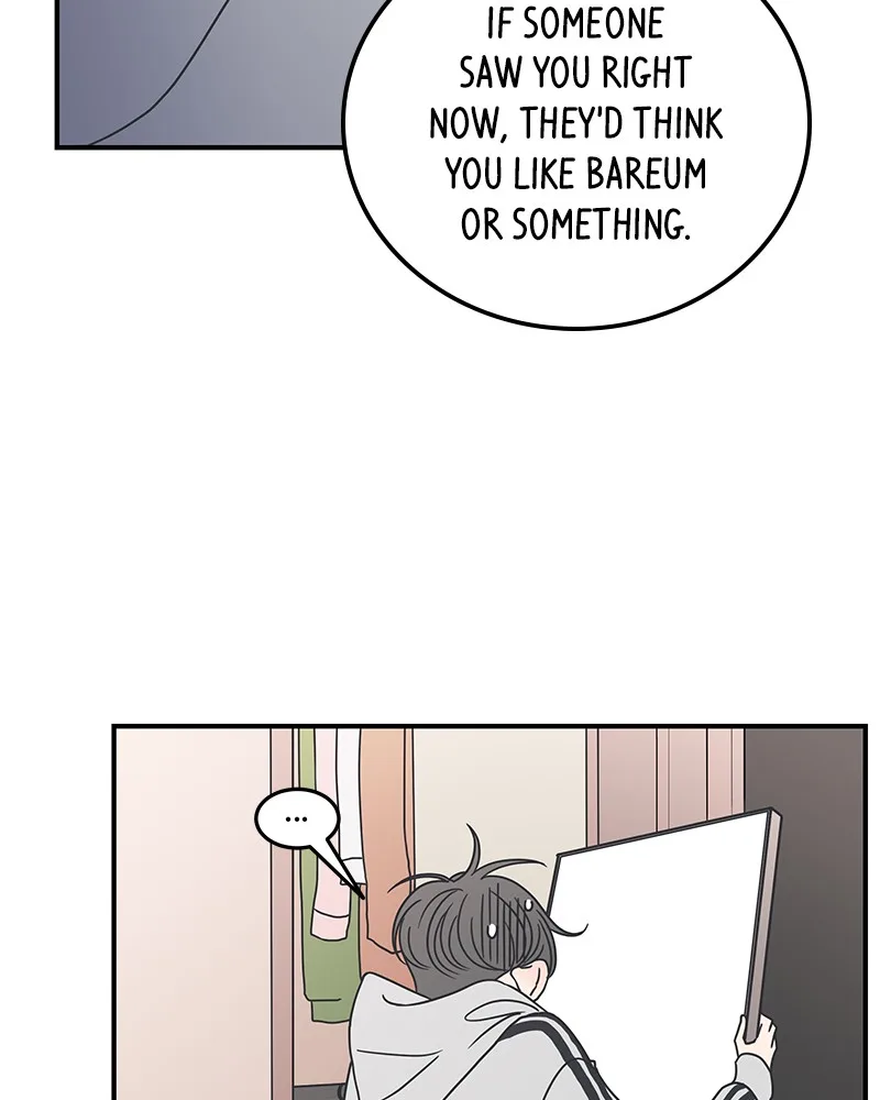 A Guide to Proper Dating Chapter 27 page 33