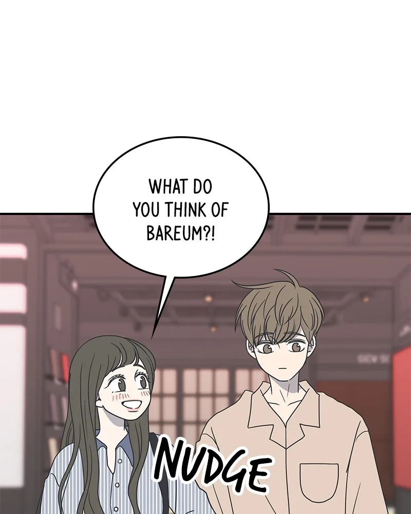 A Guide to Proper Dating Chapter 24 page 33