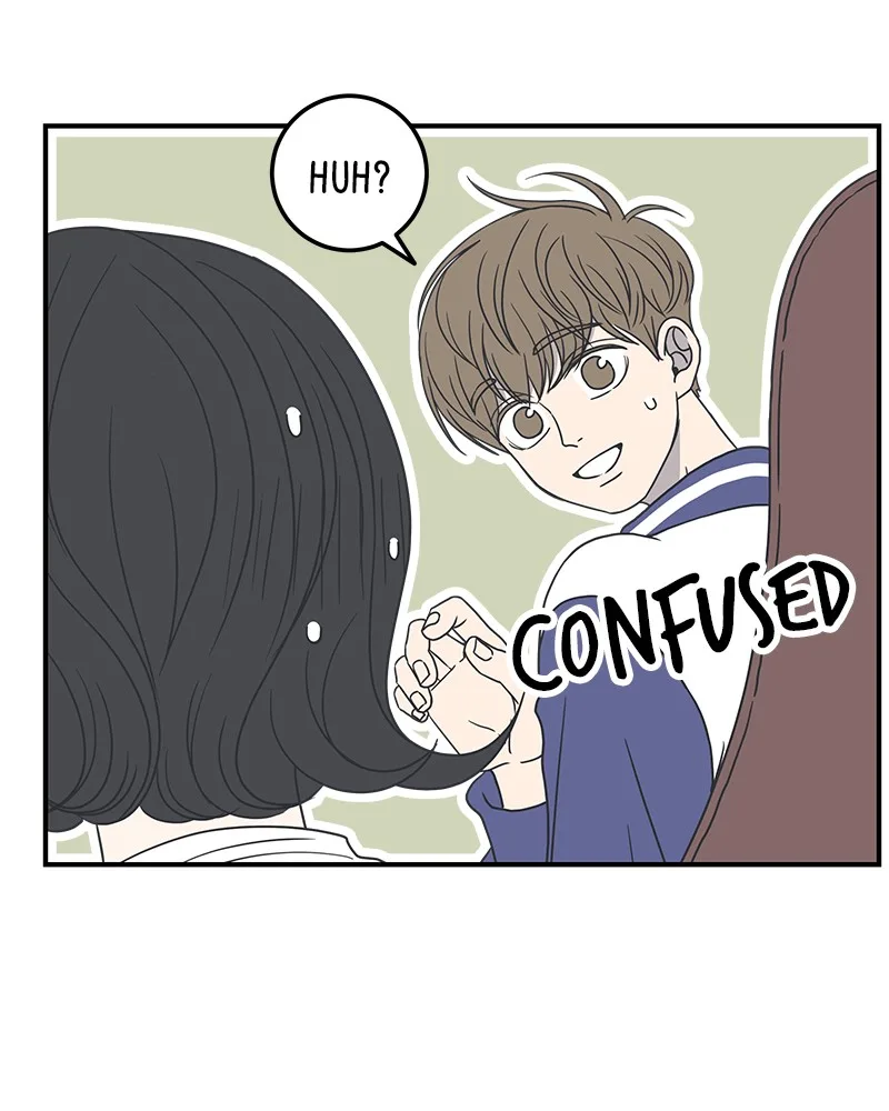 A Guide to Proper Dating Chapter 29 page 6