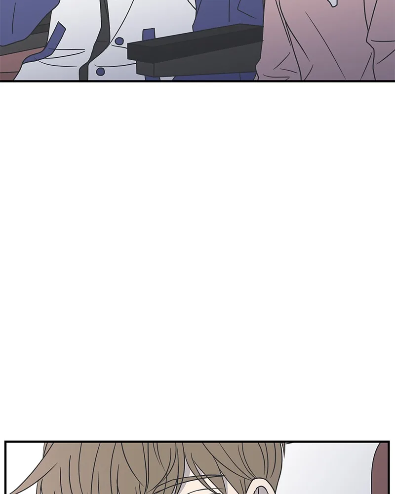 A Guide to Proper Dating Chapter 29 page 4