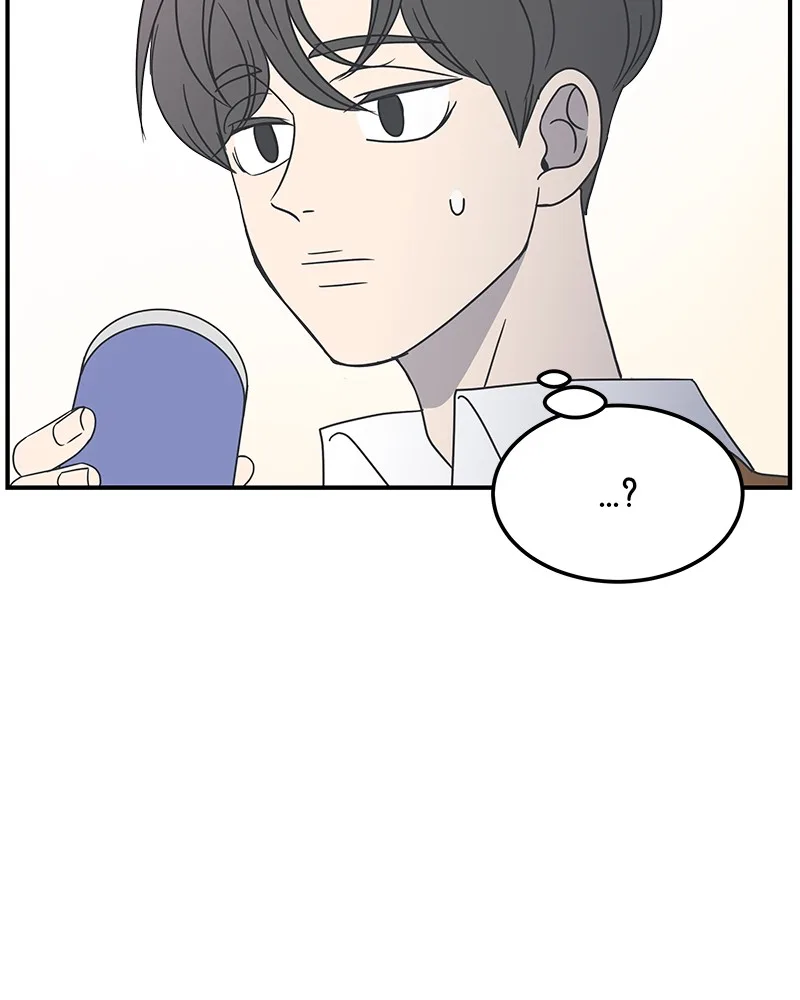 A Guide to Proper Dating Chapter 26 page 37