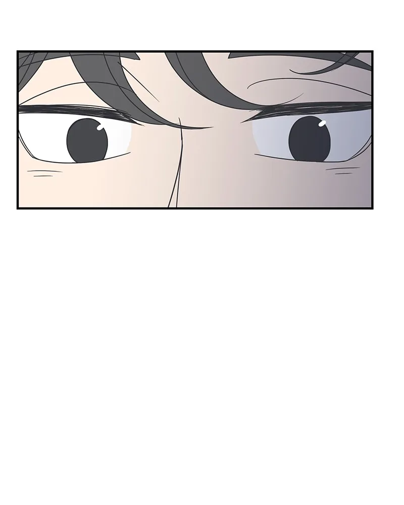 A Guide to Proper Dating Chapter 21 page 21