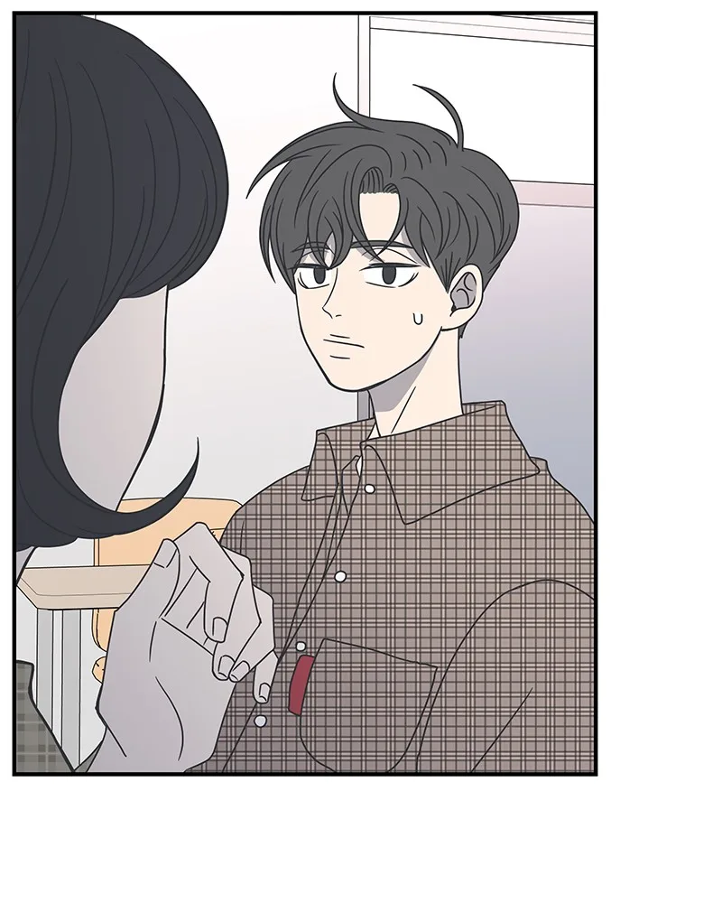 A Guide to Proper Dating Chapter 22 page 44
