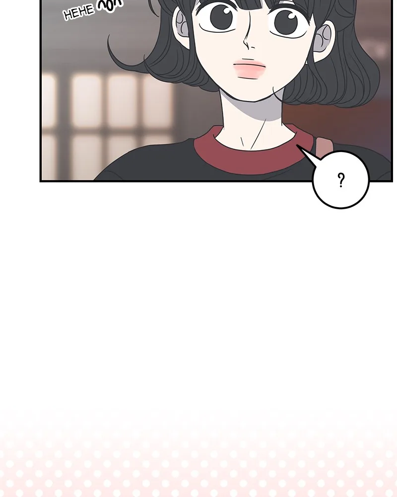 A Guide to Proper Dating Chapter 24 page 39