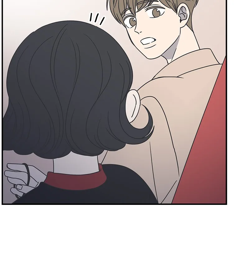 A Guide to Proper Dating Chapter 24 page 43