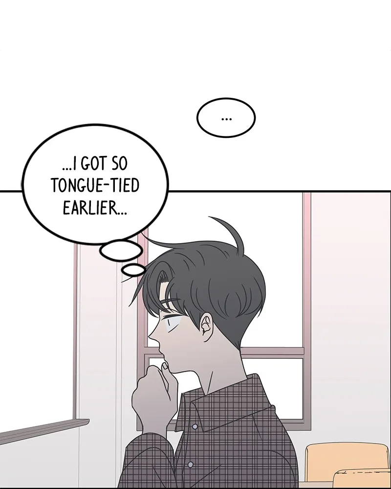 A Guide to Proper Dating Chapter 22 page 53