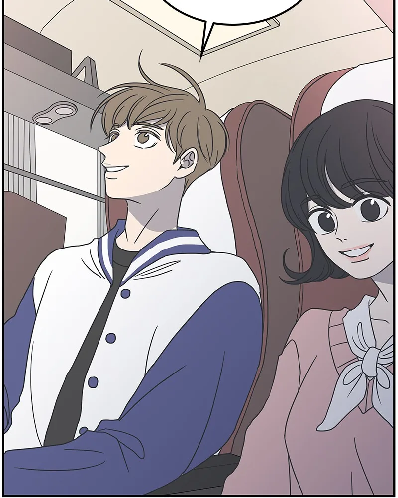 A Guide to Proper Dating Chapter 29 page 14